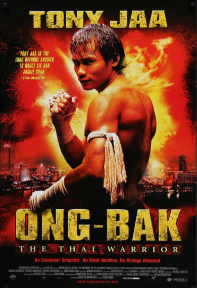 Ong Bak 1 / Ong-Bak 1 HD Uzbek tilida Tarjima kino 2003