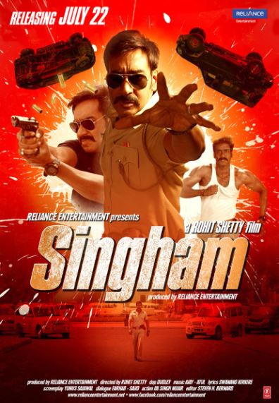 Singam / Singham Hind kino 2011 HD
