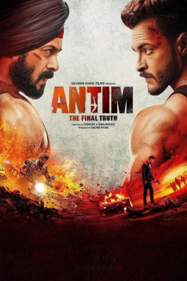 So'nggi Haqiqat / Antim: Yakuniy Haqiqat HD Hind kino 2021 Premyera
