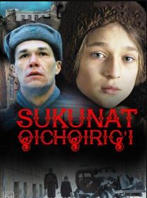 Sukunat Qichqirig'i Rossiya kino HD Uzbek tilida Tarjima kino 2019