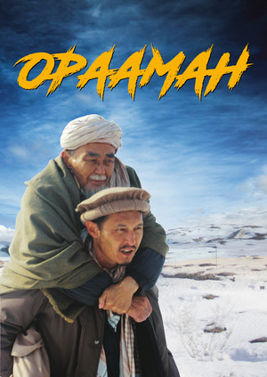 Uyga Qaytish / Oralmann Qozoq film HD Uzbek tilida Tarjima kino 2016