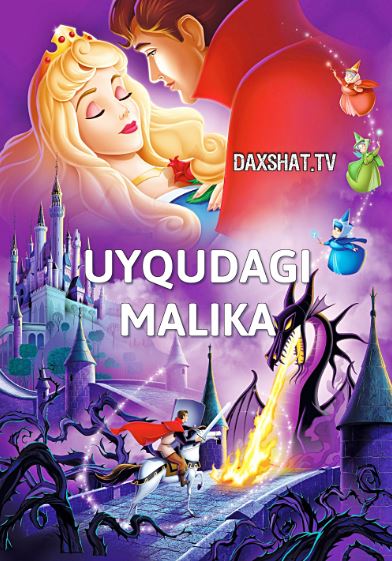 Uyqudagi Malika Multfilm HD Uzbek tilida Tarjima multfilm