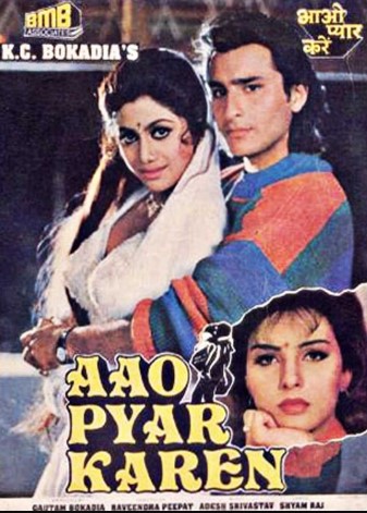 Uzilgan Rishta / Sevib Yashash Hind kino 1994 HD