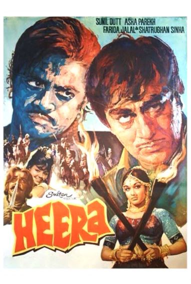 Xira / Heera 1973 Hind kino HD