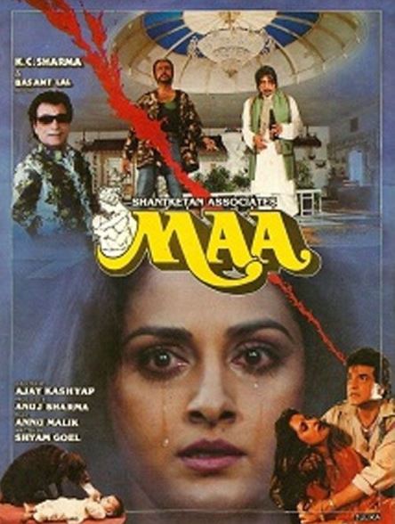 Ona Muhabbati 1992 Hind kino HD