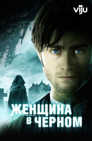 Yahudiy ayollar bilan onlayn porno