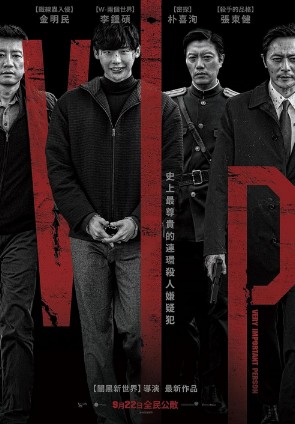 Ozbek aktrisalari ishtirokidagi porno filmlar